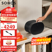 SONOS Era300 杜比全景声 音箱 WIFI无线蓝牙 环绕可组合 家庭影院 迷你音响 家用桌面客厅 黑色