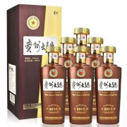 茅台贵州大曲70/80年代 2024年 酱香型白酒 53度 500ml 【名酒鉴真】礼盒送礼 2024年 500mL 1瓶 贵州大曲80年代