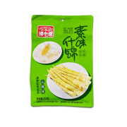 谭小泡素味什锦山椒味350g（笋尖76g+脆笋274g）卤味蔬菜袋装休闲零食