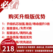 欧利时（OLEVS）瑞士认证男士手表男款机械表全自动简约商务腕表菱形防水石英男表 升级版