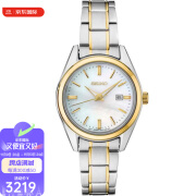 精工（Seiko）女士手表珍珠贝母表盘双色不锈钢手链100米防水奢侈品潮牌 Two Tone os