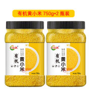 一江秋 有机黄小米 750g 小米粥 五谷杂粮 小黄米 米饭伴侣 粥米 有机黄小米750g*2瓶（3斤）