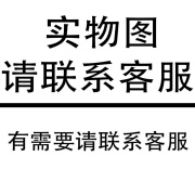 -百骆途-新式作训迷彩服军迷服装套装户外耐磨水墨纹训练服夏军衣套装 【新丛林】夏季（单裤） 165-84-88