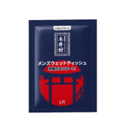 又觅【1次1瓶】女用快速内服夫妻成人补充剂可用6瓶/盒 延时湿巾【下单即赠】 成人用房事男女通用