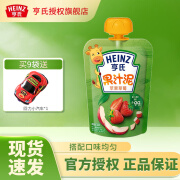 亨氏（Heinz） 乐维滋果泥120g宝宝婴儿辅食儿童佐餐泥组合初期6个月以上适用 苹果草莓泥 120g