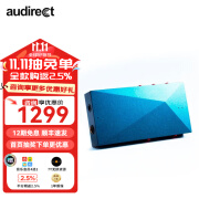 audirect 奥迪莱特Beam4 旗舰级HiFi便携4.4平衡解码耳放真平衡旗舰级耳机放大器 beam4蓝色【下单送解码线】