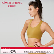 Aimer sports运动内衣女夜跑II背心式无钢圈中强度运动美背文胸AS116R92 麦茶金2SD 170