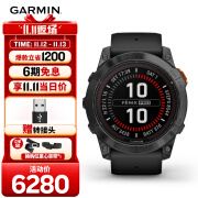 佳明（GARMIN）Fenix7X Pro太阳能精英版(51mm)心率跑步游泳高尔夫户外运动手表