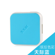 飚王（SSK）缤纷USB分线器 HUB一拖四集线USB 电脑外接键盘鼠标散热器口 天际蓝