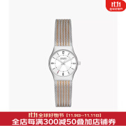 诗格恩（skagen）手表 Grenen Lille系列间金钢带女士时尚优雅简约女表 SKW3045 SKW3045