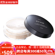 ETVOS哑光无瑕矿物蜜粉粉底小黑盖持久控油 SPF30 PA++ 4g 20浅粉色肤色