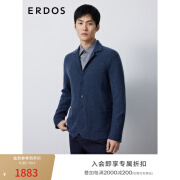 ERDOS 23秋冬弹力宽松简约大气外套翻领翻花干练雅致通勤男开衫羊绒衫 寒霜蓝 180/100A/XL