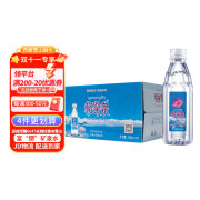 格桑泉 西藏富锶雪山矿泉水 330ml*24瓶/箱珍稀水源地运动补水商务活动