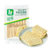 超省 奶盐芝麻苏打饼干400g 进口乳粉独立包装办公室休闲零食 【奶盐芝麻苏打饼干】400g*2袋