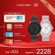 凯文克莱（Calvin Klein）CKlogo款时尚石英情侣表25200028+25200033【情人节礼物】