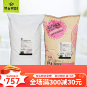 博多家园 BODUO90A奶精25kg博多90A植脂末奶茶伴侣专用4号奶精饮品店用