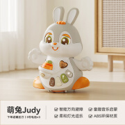 BG-BABYGO萌兔Judy宝宝爬行玩具电动0-1岁婴儿引导学爬抬头启蒙早教 萌兔Judy【安抚学爬兔】