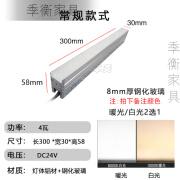 贺杨喻超薄地埋灯 led户外嵌入式条形广场长形埋地灯室内线条地灯防水台 30宽DC24V-4(暖白) 长300*宽30*