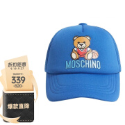 莫斯奇诺（moschino）儿童小熊印花鸭舌帽 HUX01M LDA37 1 蓝色 58