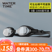 WATERTIME泳镜近视防水防雾高清专业游泳眼镜带度数男女士成人游泳训练装备 左右度数不同备注度数和颜色