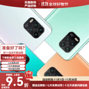 XIAOMI小米 10青春版Xiaomi5G安卓便宜工作机学生备用游戏手机 10青春版 颜色随机 无指纹 6GB+64GB 【95新】5G版