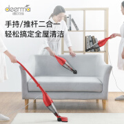 德尔玛（Deerma）vc21吸尘器家用手持式小型大吸力车用猫毛地毯吸尘机强力轻量型 吸尘器