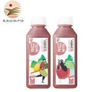 土家五谷 [恩施农]鲜榨红豆薏米汁健康代餐佐餐粗粮饮品 300ml*4瓶