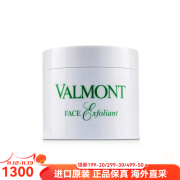 法儿曼（VALMONT）法尔曼 净化角质霜 院线装 - 200ml