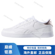 锐步（Reebok）Royal Techque T 合成革 防滑耐磨轻便 低帮 板鞋 女款 白色 白色 35