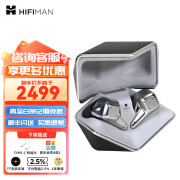 海菲曼（HIFIMAN）海菲曼（HIFIMAN）Svanar Wireless天鹅真无线 主动降噪蓝牙耳机 入耳式无线耳机 HIFI音质 天鹅真无线耳机