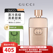 古驰（GUCCI） 罪爱/原罪女士香水 温柔花香调 持久留香 送女友情人节生日礼物 90ml【淡香版】