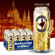 DaB der priester百纳教士金罐原浆啤酒10度麦汁浓度500ml*12原箱酒精度3.4度 500mL 12罐 整箱装