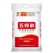 五得利金富强小麦面粉10斤家用馒头包子水饺拉面烘焙面粉5kg