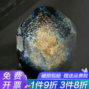 福官禾器斑斓星际盖置高端水晶玻璃盖置盖碗茶具配件手工摆件盖托 星空·盖置