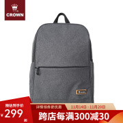 皇冠商务双肩包 时尚休闲 电脑包E-P1612S/16" 灰色1612-16"