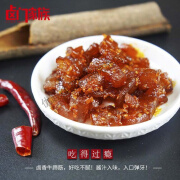 卤门家族23g牛蹄筋香辣味麻辣牛肚熟食即食卤味肉食零食 23g烧烤【19】餸同款【1】