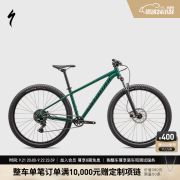 SPECIALIZED闪电 ROCKHOPPER SPORT 铝合金越野减震成人山地自行车 松绿/黑曜石 M 29英寸