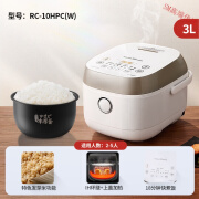 东芝（TOSHIBA）轻奢高端RC-10HPC多功能IH智能发芽米电饭煲3L蒸煮饭锅2-4人送礼 白色 -IH备长炭厚釜 3L