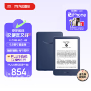 Kindle青春版2022 电子书阅读器 电纸书 墨水屏 6英寸 WiFi 16G 牛仔蓝【入门款】