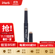 ETUDE HOUSE Bling Bling Eye Stick