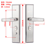 玥玛京选盗门锁不锈钢门锁家用通用型盗门把手大门机械锁具京选 TD1006拉丝不锈钢（重2.9斤面板厚3.0mm
