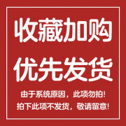 曼龙婴儿海洋球池彩色球加厚弹力波波球球池室内游乐场家用 咨询客服领优惠券/官方正品