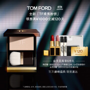 TOM FORD【全新升级】柔焦粉饼 tf粉饼控油定妆粉 化妆品生日礼物女