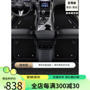 豫途新款英菲尼迪Q50L QX50 q70l QX60 FX35 G25QX30全包围汽车脚垫 [双层纳米绒款]纯黑色