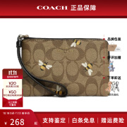 蔻驰（COACH） 新款时尚潮流女士印花钱包 卡其拼色C8674IME7V