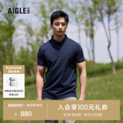 AIGLE艾高短袖T恤春夏经典款DFT速干吸湿COOLMAX凉爽POLO男 帝国深蓝 AW602 XL(185/100A)