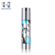 吾尊男士洗面奶水乳护肤品套盒组合NBA系列 动能水爆竹精华露50ml