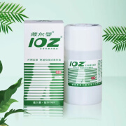 戴尔曼药房直售10Z外阴皮肤 粘膜清毒除菌皮肤粘膜消毒液100ml 一盒装