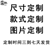 欧雅凯乐高展示柜家用高达玩具模型产品奖品透明玻璃柜积木头盔展柜 尺寸定制需要一个礼拜左右发货请