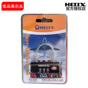 喜力克斯（HELIX）高尔夫球包锁 黑色 黑色